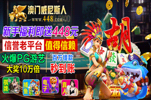 视频框文字广告内容
